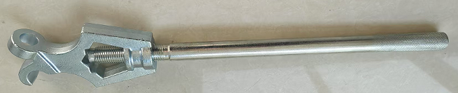 Double Spanner Wrench